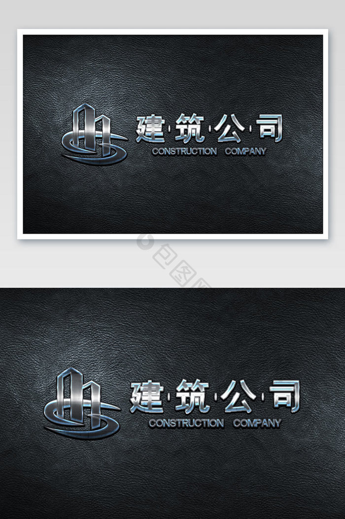 暗黑炫酷金属渐变logo样机