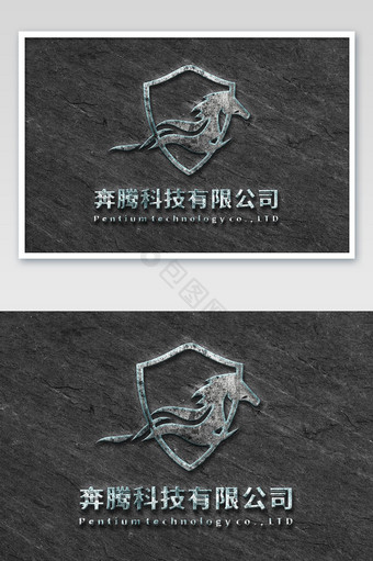 大气水泥磨砂材质3D雕刻logo样机图片