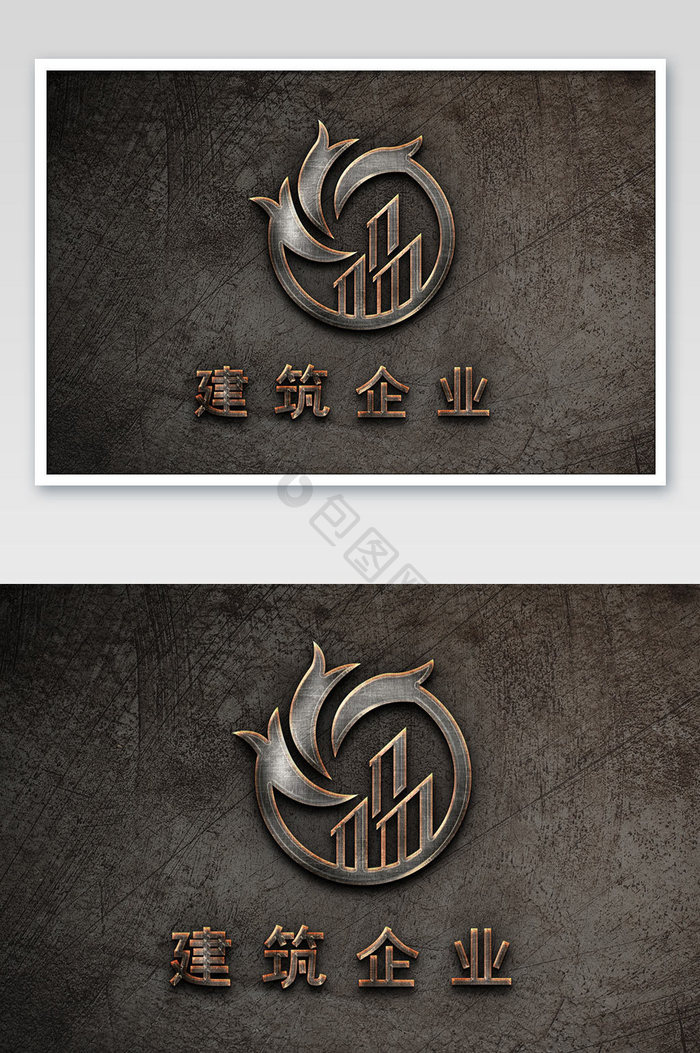 铁锈背景墙上的金色3Dlogo样机