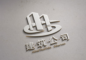 3D半镂空雕刻效果logo样机