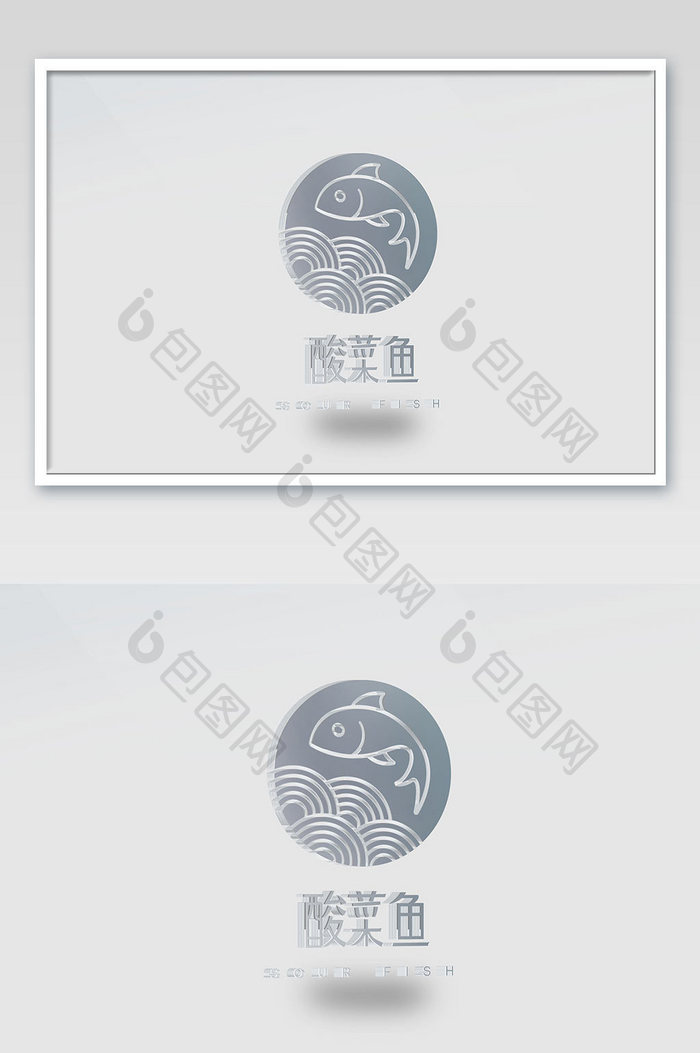 白色背景悬浮logo3D效果logo样机