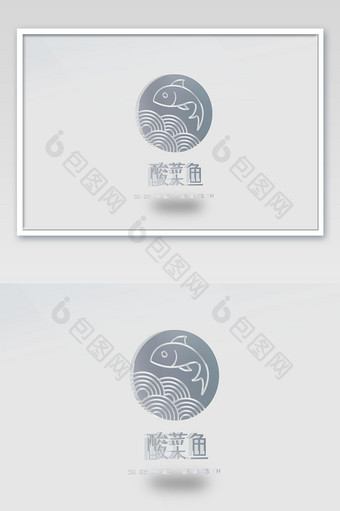 白色背景悬浮logo3D效果logo样机图片