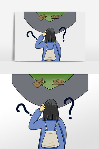 手绘迷路寻找插图