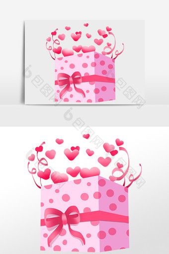 手绘粉色情人节礼盒图片