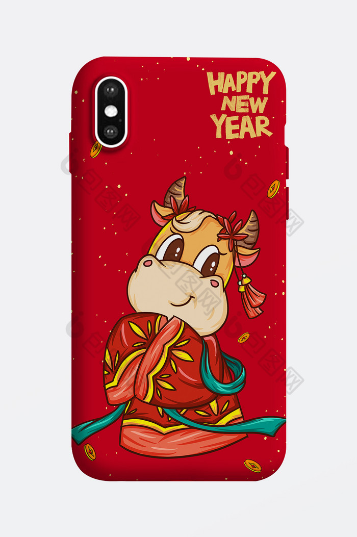 牛牛新年快乐手机壳图片图片