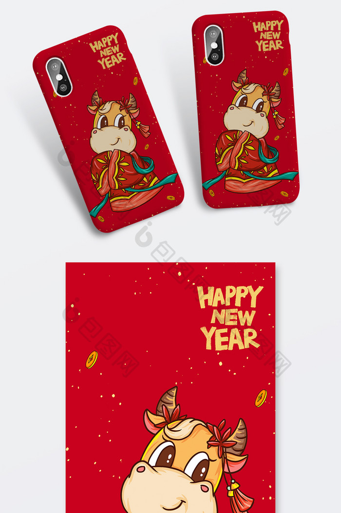 红色可爱牛牛新年快乐手机壳设计