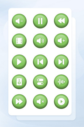 淡绿色简约按钮渐变图标手机商务icon图