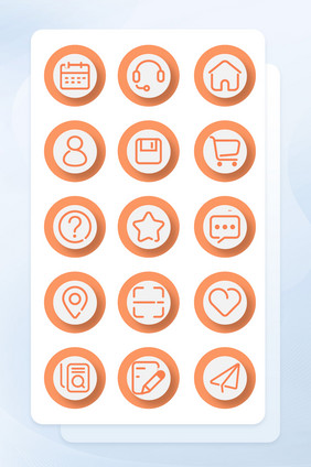 简约立体化商务应用图标矢量
