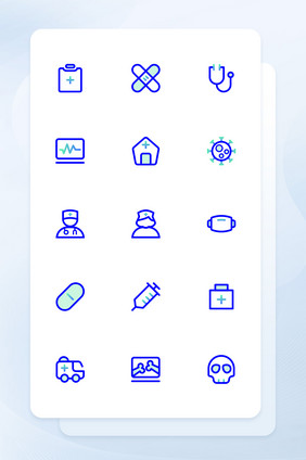 蓝色线性医疗类手机主题矢量icon图标