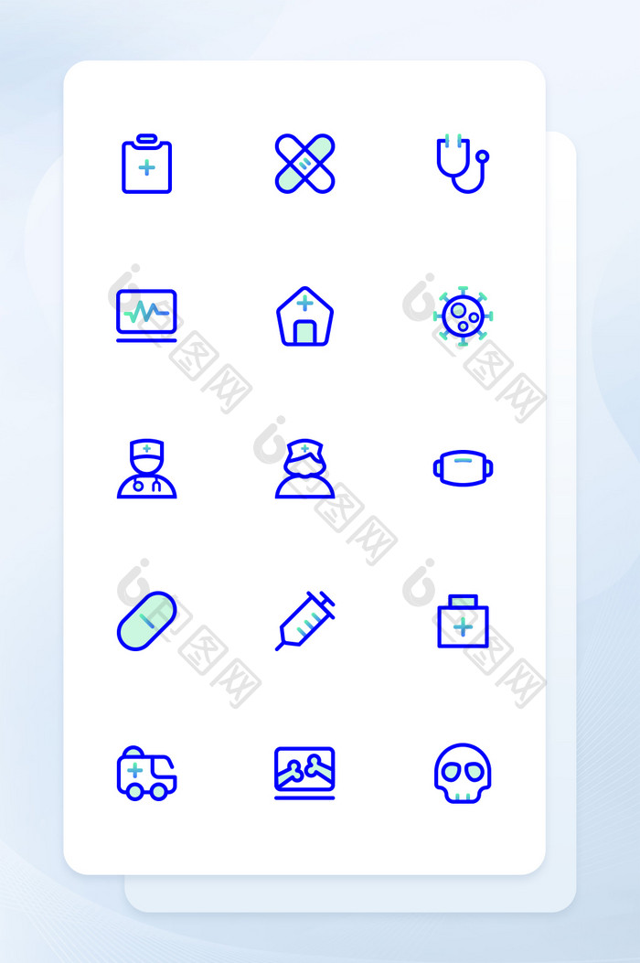 蓝色线性医疗类手机主题矢量icon图标