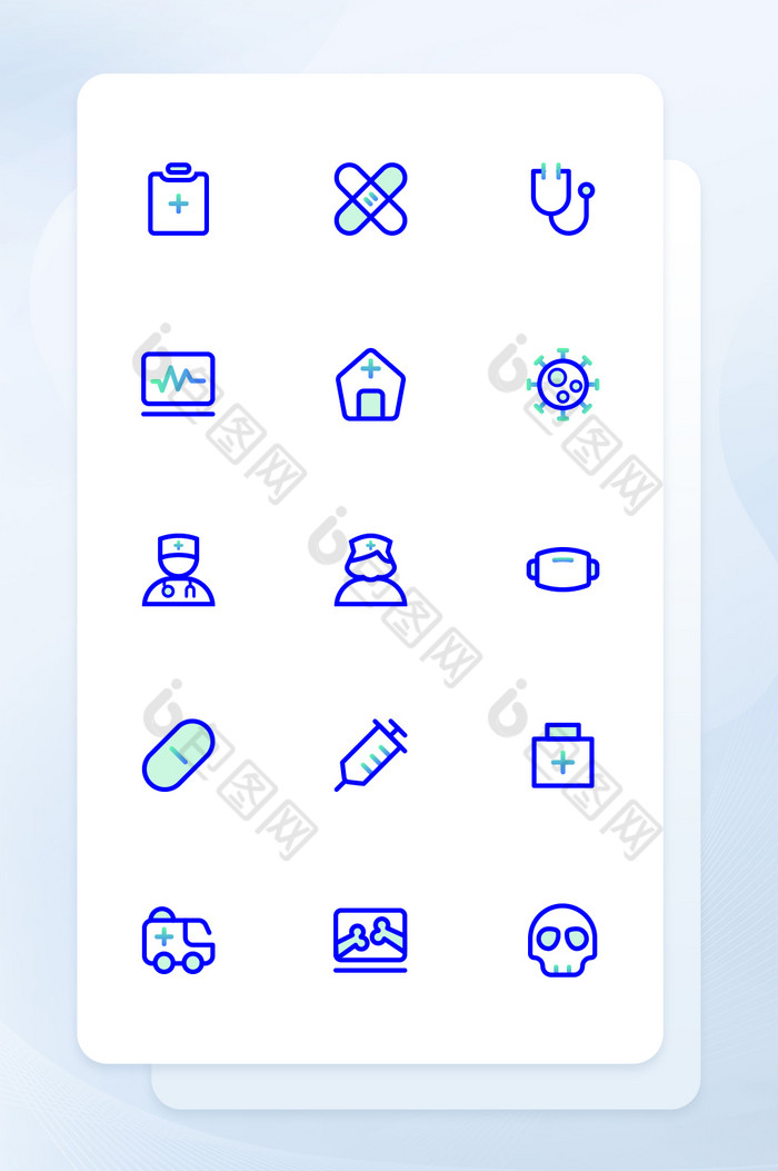 蓝色icon图标图片