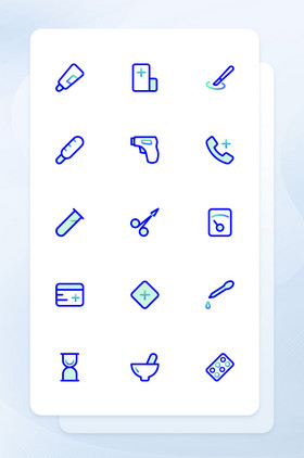 蓝色线性医疗医院手机主题矢量icon图标