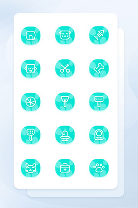 简约淡绿色渐变宠物图标生活应用矢量图形