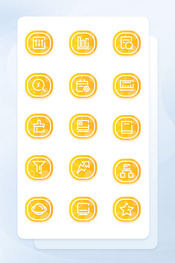 黄色渐变生活应用矢量icon图标商务图片