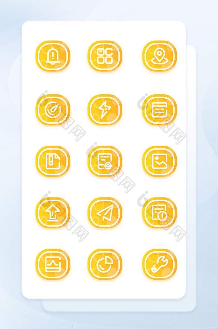 简约黄色渐变生活应用icon图标矢量图形