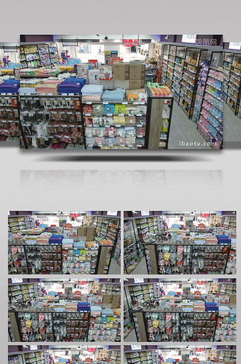 4K实拍百货超市生活用品线下实体经济图片