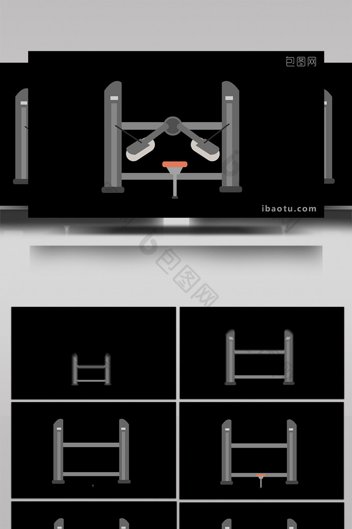 简约可爱扁平画风健身类肩部平举器MG动画