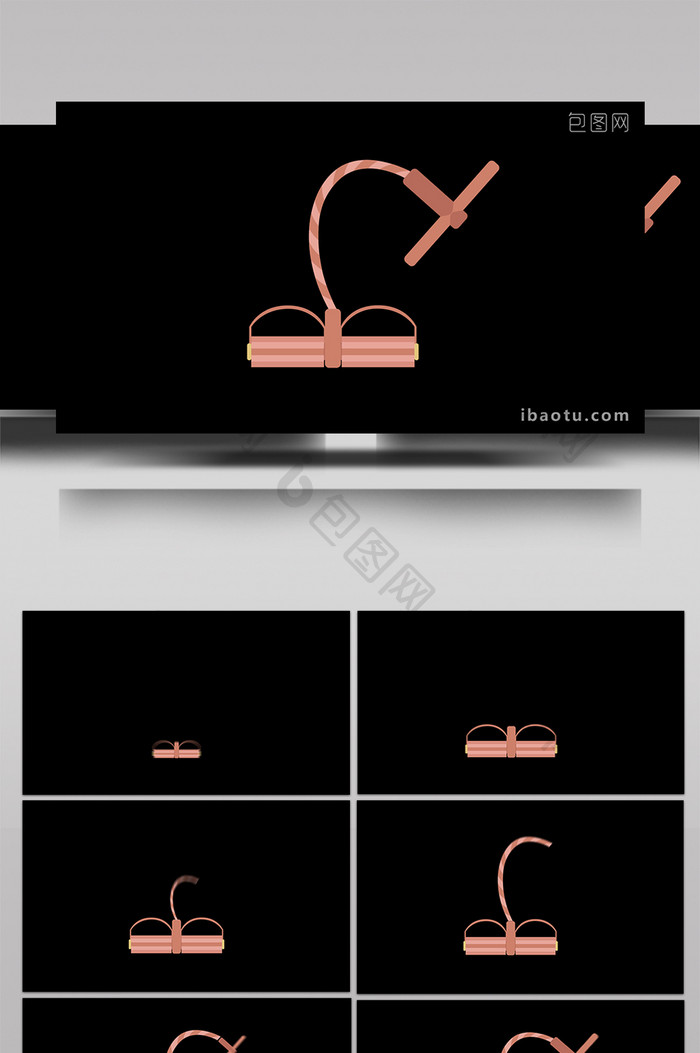 简约可爱扁平画风健身类脚蹬拉力器MG动画