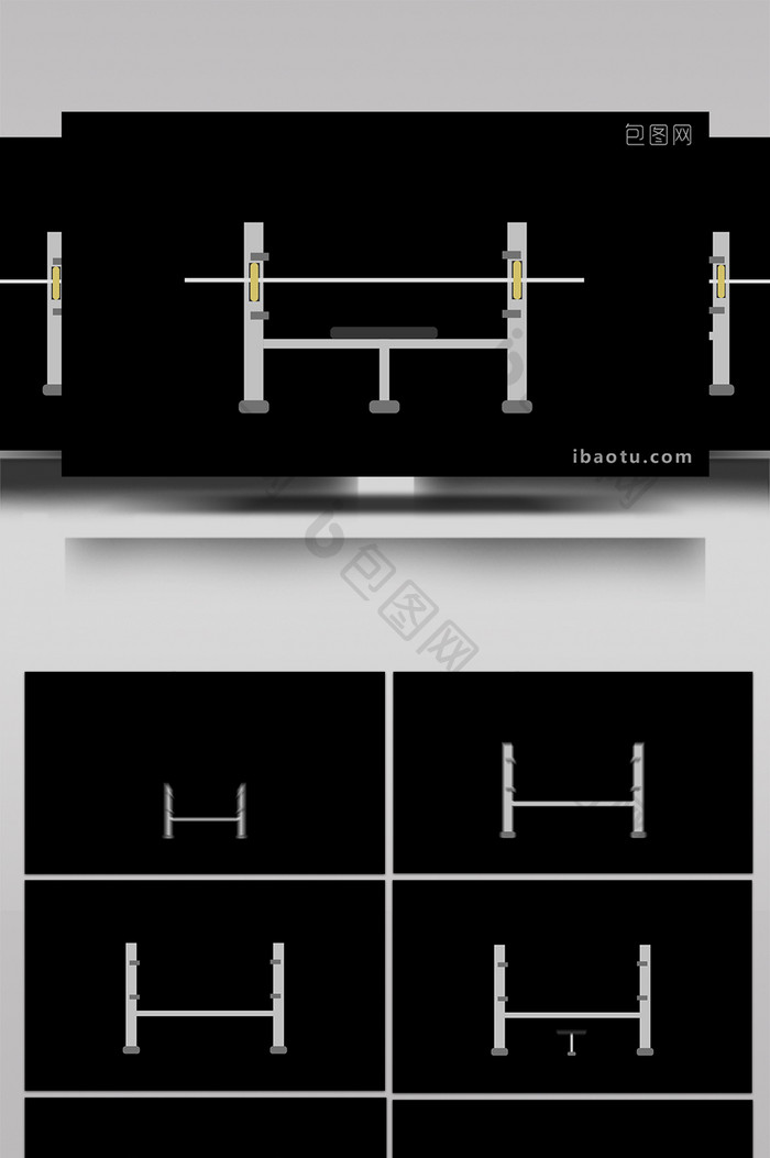 简约可爱扁平画风健身类平板卧推架MG动画
