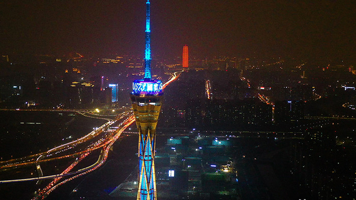 震撼河南郑州中原福塔夜景航拍实拍素材