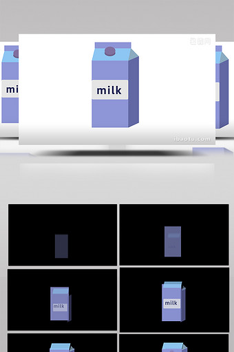 简单扁平画风食物类饮料牛奶mg动画图片