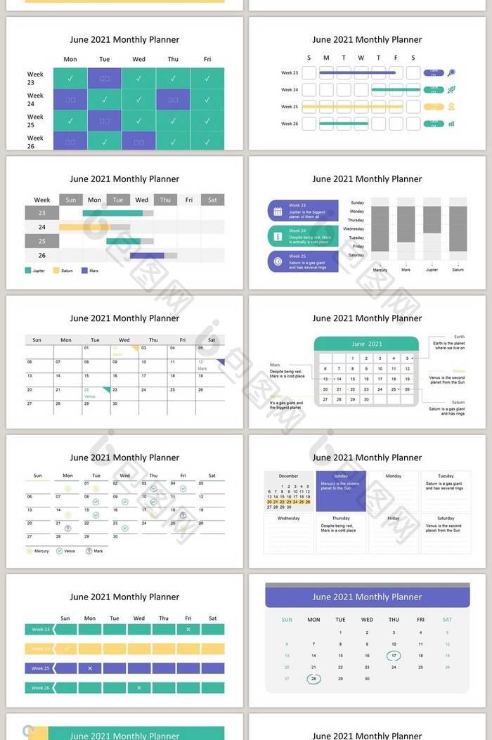 2021年日历图40页图表合集PPT模板