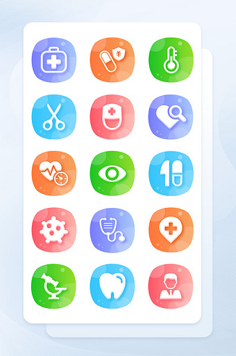 多色面形简约渐变医疗主题矢量icon图标图片