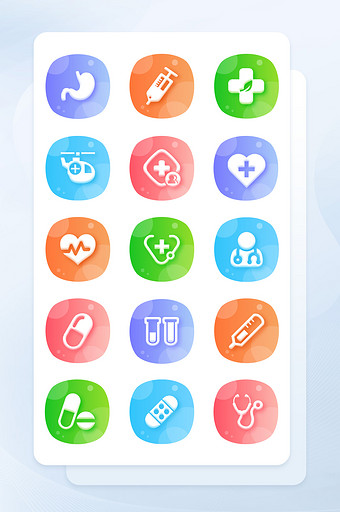 渐变面形医疗手机软件程序主题icon图标图片