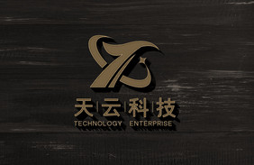 黑色木板上立体雕刻logo样机