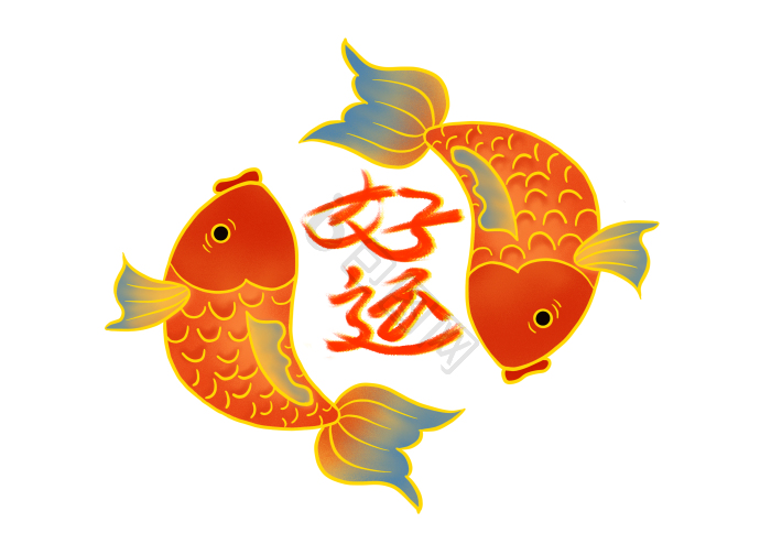 祝好运图片-祝好运素材免费下载-包图网