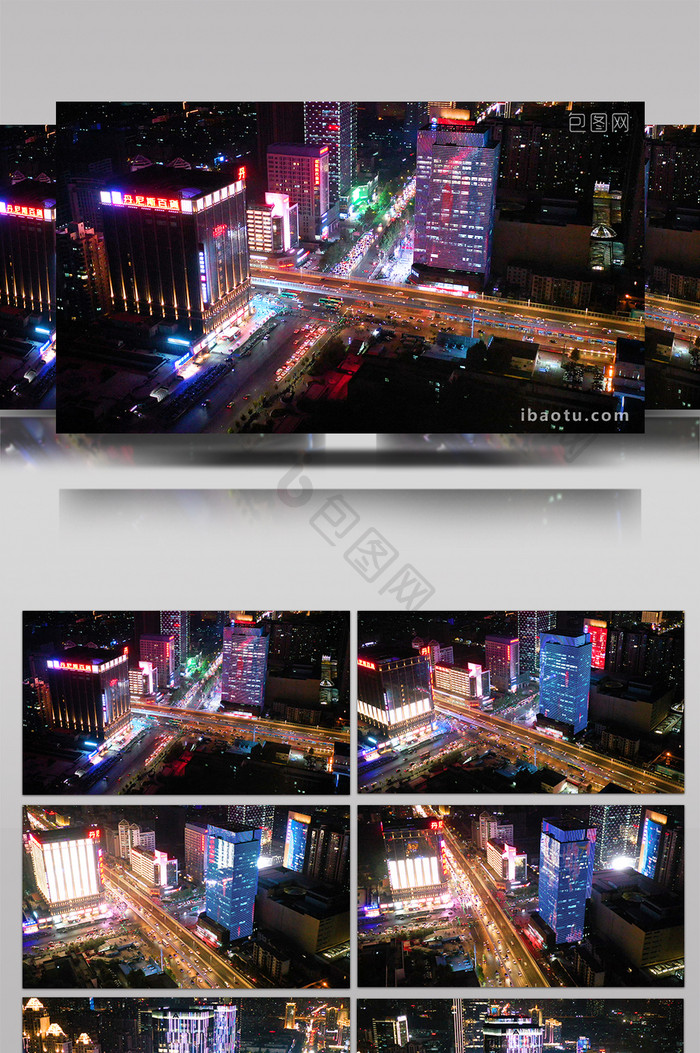 震撼唯美郑州城市商业建筑街道夜景航怕素材