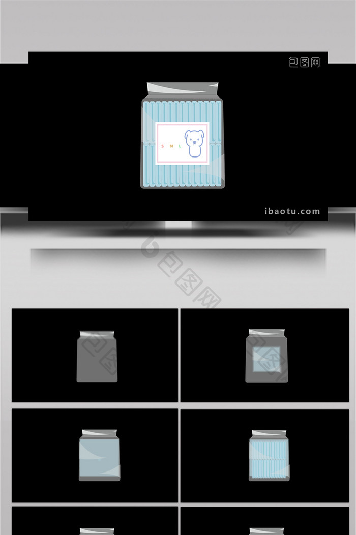 简约可爱扁平风宠物用品类宠物尿片MG动画