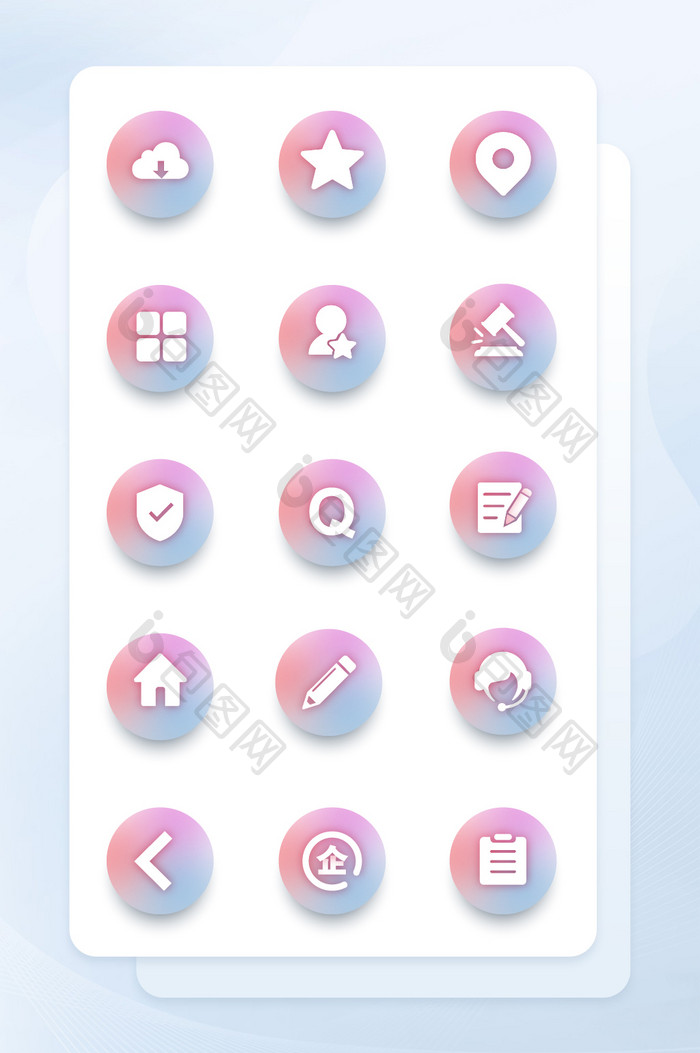 高端彩色立体化图标商务应用icon图标