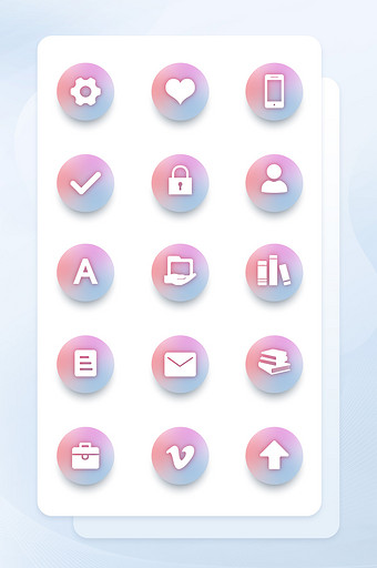 多彩色渐变立体化图标商务应用icon图标图片