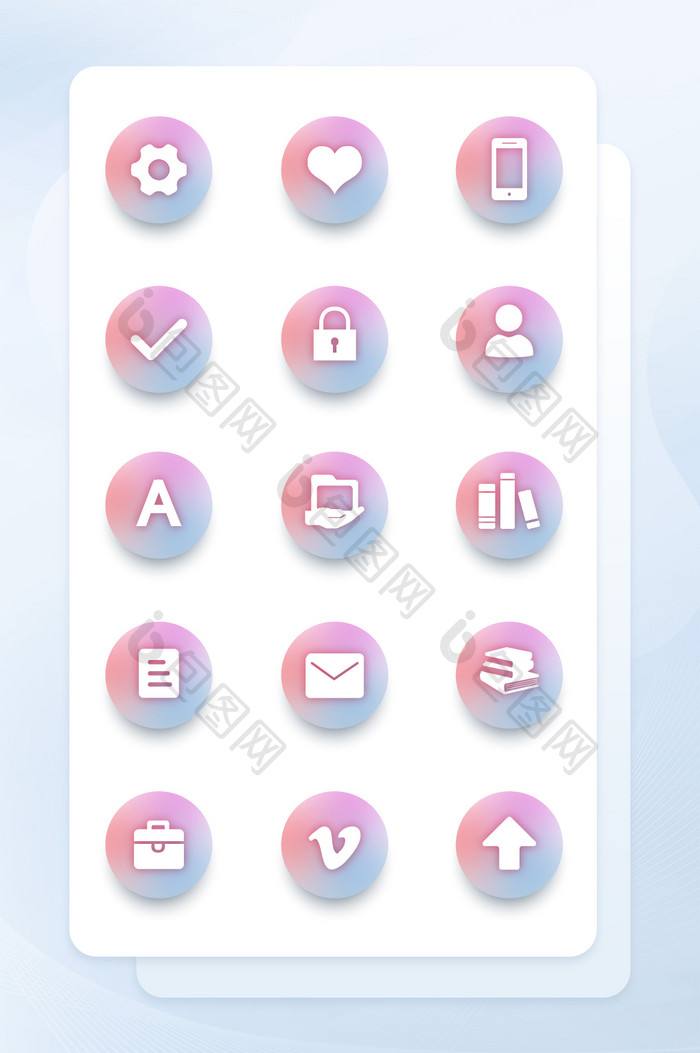多彩色渐变立体化图标商务应用icon图标
