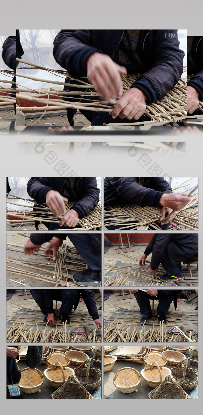 实拍非遗老工匠手工编织竹篓MP4格式【视频下载】-包图网