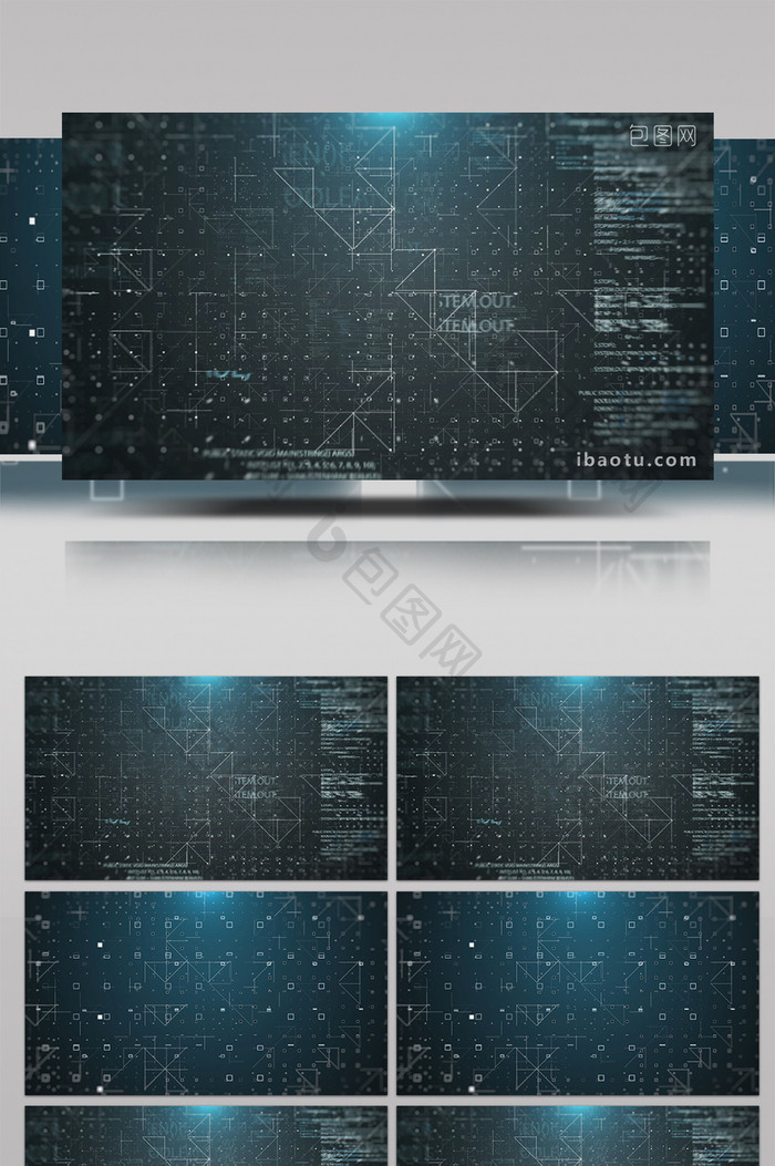 科技互联网元素高清背景视频