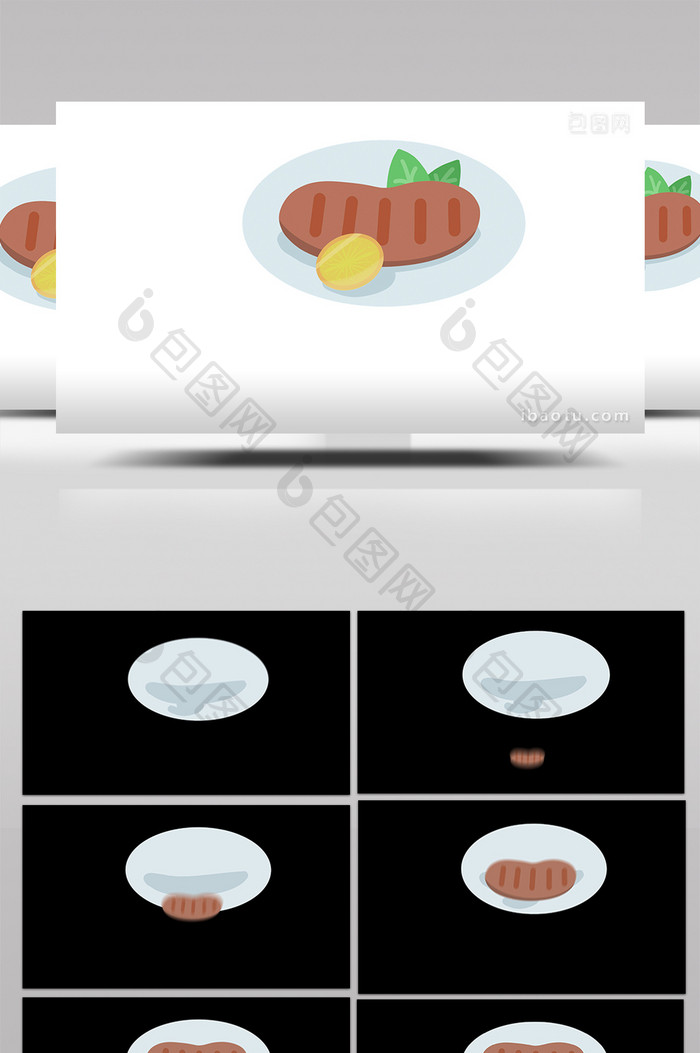 简单扁平画风食物类肉食牛排mg动画