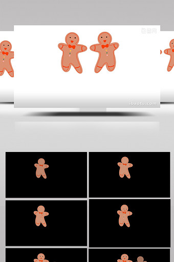 简单扁平画风食物类圣诞小人饼干mg动画图片