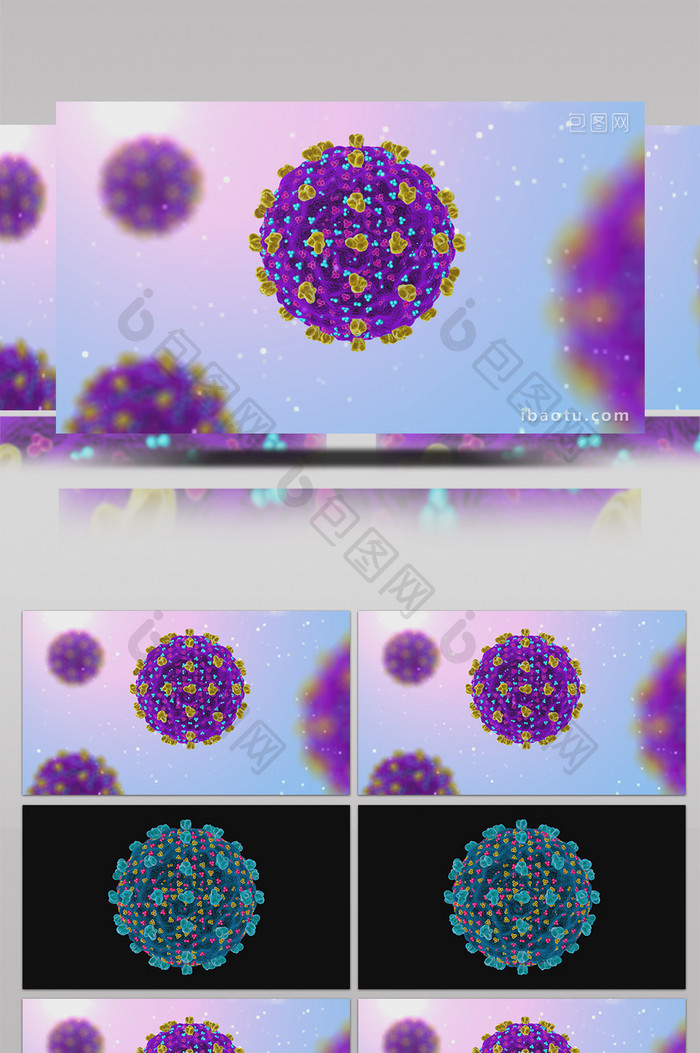 新冠病毒三维模型高清背景视频