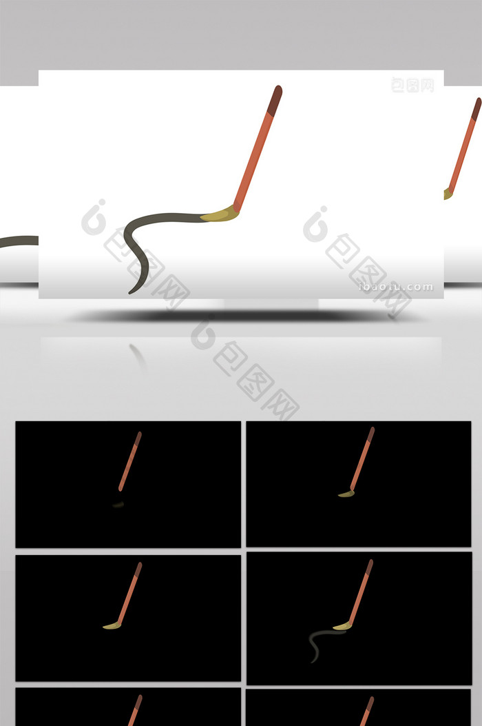 简单扁平画风教育学习用品类细毛笔mg动画