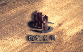 木纹上的镜面反光3D效果logo样机