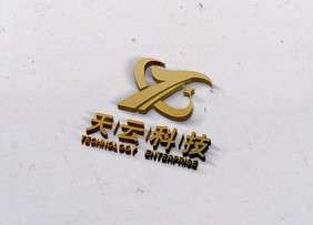 灰色背景上金色渐变雕刻3Dlogo样机