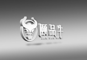 银灰色渐变3D效果悬浮logo样机