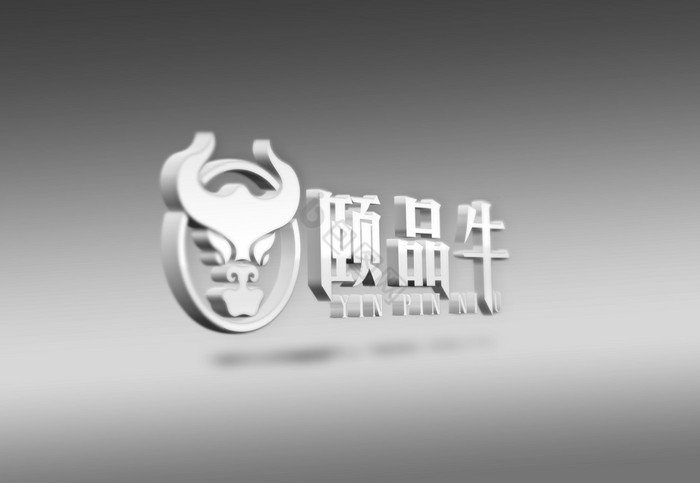 银3D效果悬浮logo图片