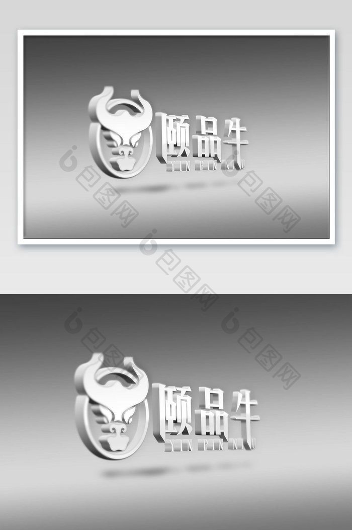 银灰色渐变3D效果悬浮logo样机