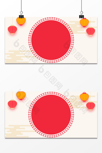 红色元宵节扁平剪纸风格背景图片