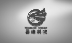 黑色简约大气立体logo样机