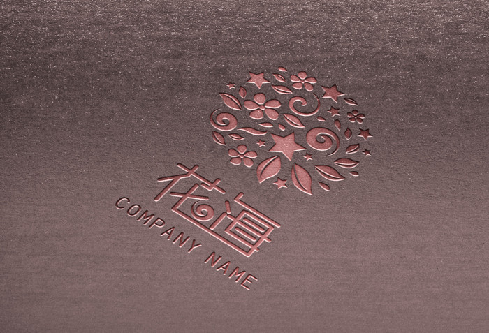 玫瑰金上烫印UV压痕logo图片