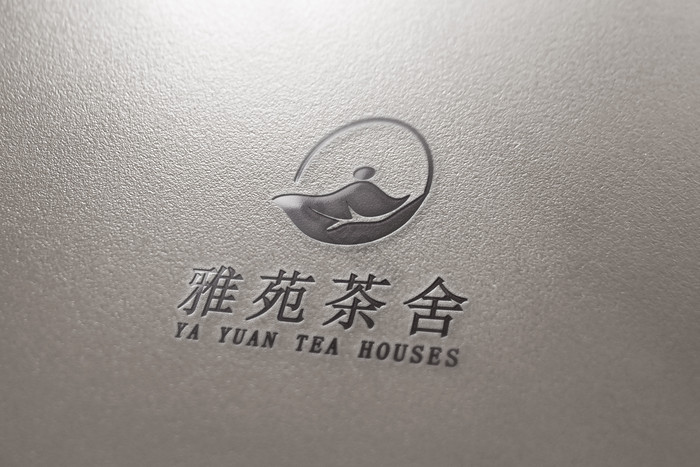 艺术典雅茶室磨砂金logo图片